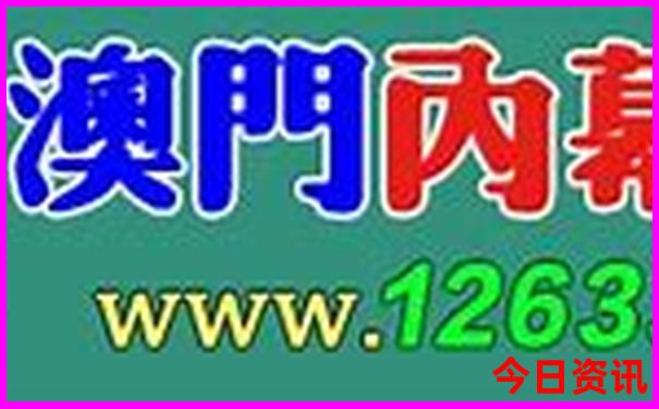 中国夏天最凉快的地方是哪个城市