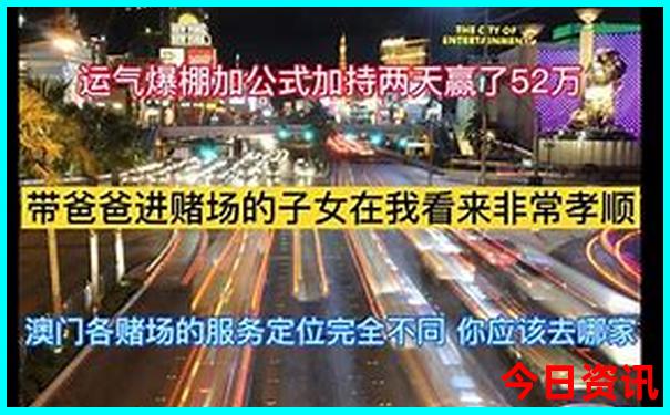 攀枝花周边一日游最佳去处