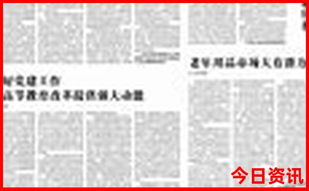 重庆有些什么好玩的地方