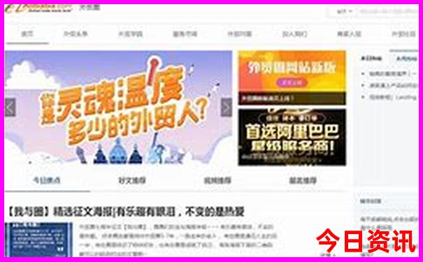 7777788888精准管家婆手机版亮点